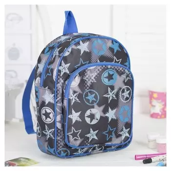 Рюкзак детский, отдел на молнии, наружный карман, цвет чёрный/синий