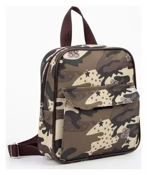 Рюкзак детский, отдел на молнии, наружный карман, цвет камуфляж