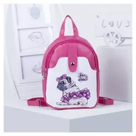 Рюкзак детский, отдел на молнии, наружный карман, цвет розовый