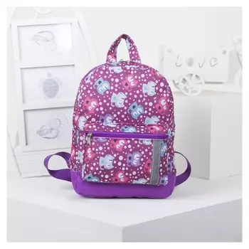 Рюкзак детский, отдел на молнии, наружный карман, цвет сиреневый