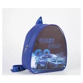 Рюкзак детский Ready Steady Go, 23х20,5 см