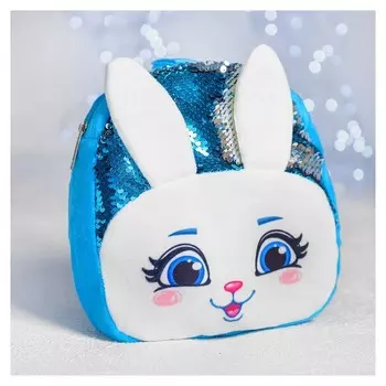 Рюкзак детский с пайетками Зайка