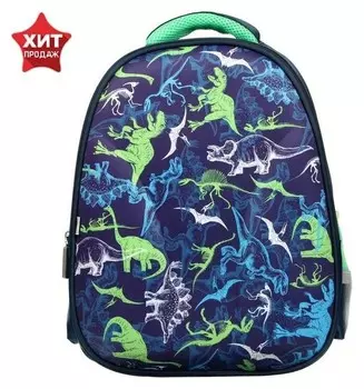 Рюкзак каркасный Calligrata Dino Style 39х30х14 см