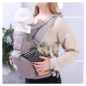 Рюкзак-кенгуру/хипсит "Олень", цвет сиреневый