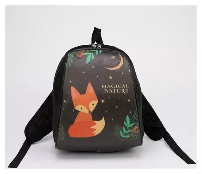 Рюкзак «Лисёнок», 22х14х27 см, отд на молнии, чёрный