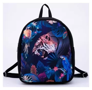 Рюкзак молодежный "Тропики", 27*10*23 см