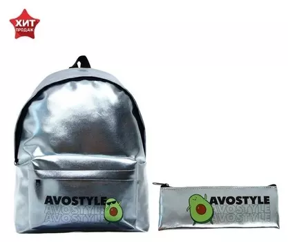 Рюкзак молодёжный 38х30х11 + пенал-косметичка голография «Авокадо»