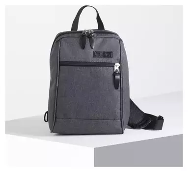 Рюкзак молодёжный на лямке, отдел на молнии, наружный карман, цвет тёмно-серый