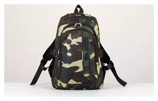 Рюкзак молодёжный, отдел на молнии, 2 наружных кармана, 2 боковые сетки, цвет камуфляж