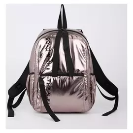 Рюкзак молодёжный, отдел на молнии, наружный карман, цвет бронзовый