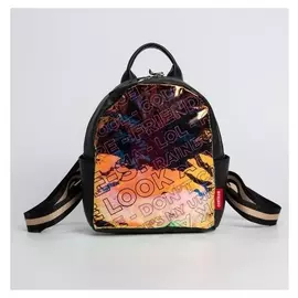 Рюкзак молодёжный, отдел на молнии, наружный карман, цвет чёрный