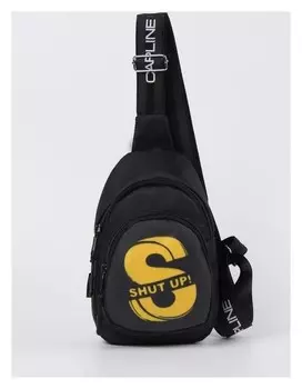 Рюкзак на одной лямке, отдел на молнии, наружный карман, регулируемый ремень, Shut up цвет чёрный