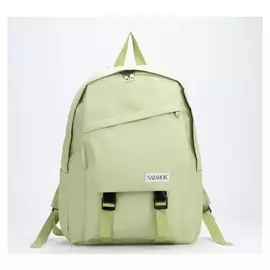 Рюкзак Nazamok, 40х28х13 см, цвет оливковый