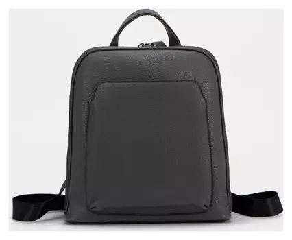 Рюкзак, отдел на молнии, 2 наружных кармана, цвет серый