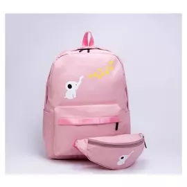 Рюкзак, отдел на молнии, 2 наружных кармана, сумка, цвет розовый