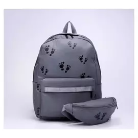 Рюкзак, отдел на молнии, 2 наружных кармана, сумка, цвет серый