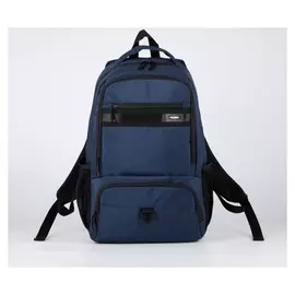 Рюкзак, отдел на молнии, 3 наружных кармана, 2 боковых кармана, цвет синий