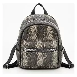 Рюкзак, отдел на молнии, 3 наружных кармана, цвет серый