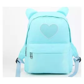 Рюкзак, отдел на молнии, наружный карман, 2 боковых кармана, цвет голубой