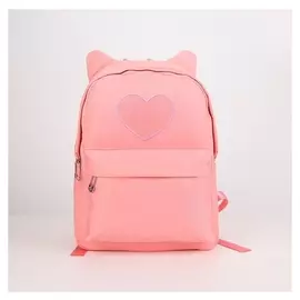 Рюкзак, отдел на молнии, наружный карман, 2 боковых кармана, цвет светло-розовый