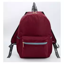 Рюкзак, отдел на молнии, наружный карман, цвет бордовый