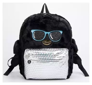 Рюкзак, отдел на молнии, наружный карман, цвет чёрный