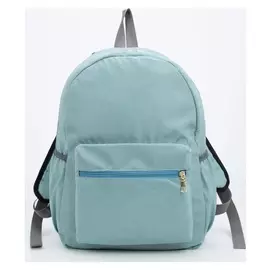Рюкзак, отдел на молнии, наружный карман, цвет голубой