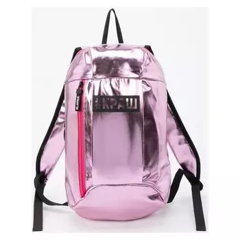 Рюкзак, отдел на молнии, наружный карман, цвет розовый, «Краш»
