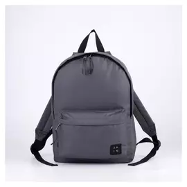 Рюкзак, отдел на молнии, наружный карман, цвет серый