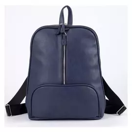 Рюкзак, отдел на молнии, наружный карман, цвет синий