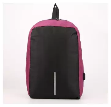 Рюкзак, отдел на молнии, с Usb, цвет фиолетовый/чёрный