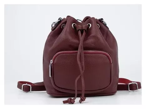 Рюкзак, отдел на шнурке, наружный карман, цвет бордовый