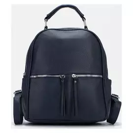 Рюкзак, отдела на молнии, 3 наружных кармана, 2 боковых кармана, цвет синий