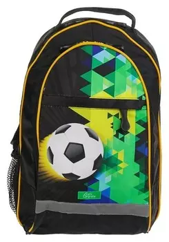 Рюкзак школьный с эргономичной спинкой Футбол