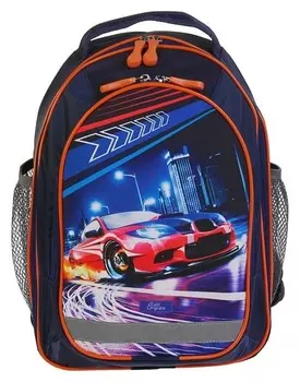 Рюкзак школьный с эргономичной спинкой Гонщик