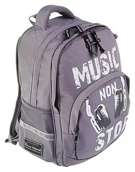 Рюкзак школьный с эргономичной спинкой "Music"