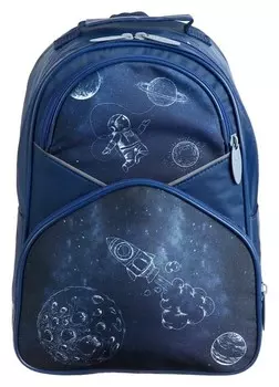 Рюкзак школьный с эргономичной спинкой, внешние карманы, Космос