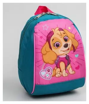 Рюкзак «Скай», 20 х 26 см, отдел на молнии, щенячий патруль