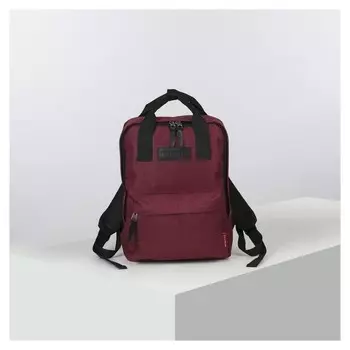Рюкзак-сумка, отдел на молнии, наружный карман, цвет бордовый
