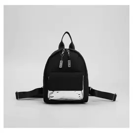 Рюкзак текстильный с карманом «Пью белое»