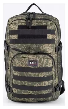 Рюкзак туристический, 40 л, отдел на молнии, 2 наружных кармана, цвет камуфляж/зелёный