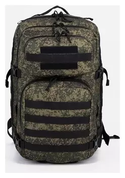 Рюкзак туристический, 40 л, отдел на молнии, 3 наружных кармана, цвет камуфляж/зелёный