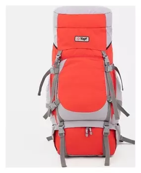 Рюкзак туристический, 65 л, на стяжке, цвет красный