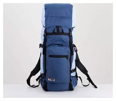 Рюкзак туристический, 70 л, отдел на шнурке, наружный карман, 2 боковые сетки, цвет синий/голубой