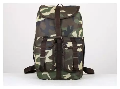 Рюкзак туристический на 55 л, отдел на шнурке, 3 наружных кармана, цвет хаки