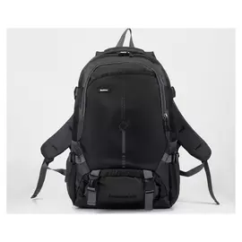 Рюкзак туристический на молнии, 22/27 л, 3 наружных кармана, с расширением, цвет серый