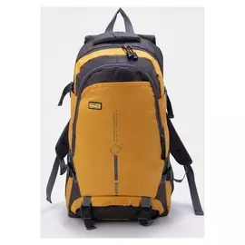 Рюкзак туристический на молнии, 22/27 л, 3 наружных кармана, с расширением, цвет жёлтый