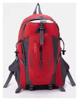 Рюкзак туристический на молнии 7 л, цвет красный