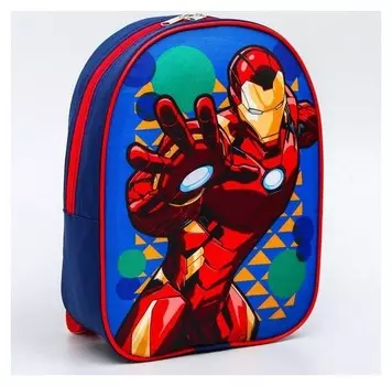 Рюкзак железный человек, 21*9*26, отд на молнии, синий
