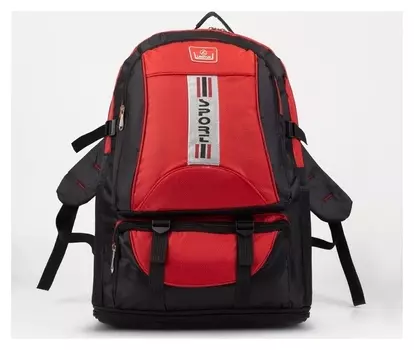 Рюкзаки джейсон, 35*16*60/30, отл на молнии, 4 н/ кармана, красный